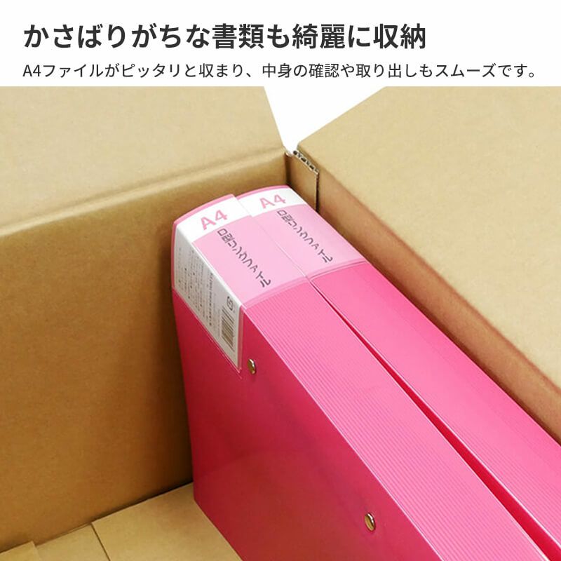 【宅配100サイズ】白 宅配配送用ダンボール箱 [ 37×34×28cm ]