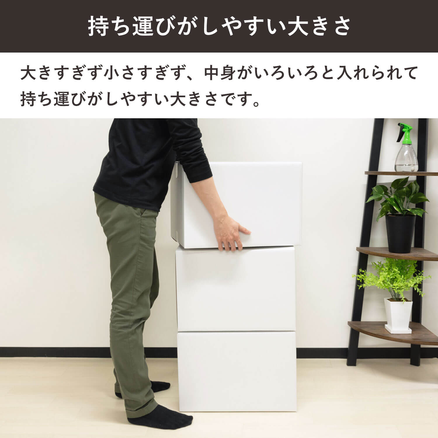 空肥　丸　白　１ヶ月分（30包×3箱） 宅配120サイズ】白 宅配配送用ダンボール箱 [ 46×35.5×32cm