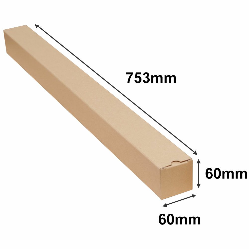 【B1サイズ】ポスター・カレンダー用ダンボール箱 [ 60×60×753mm ]