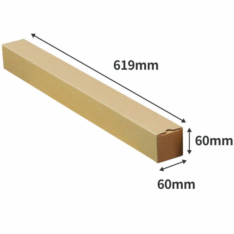 A1サイズ】ポスター・カレンダー用ダンボール箱 [ 60×60×619mm ] 定形