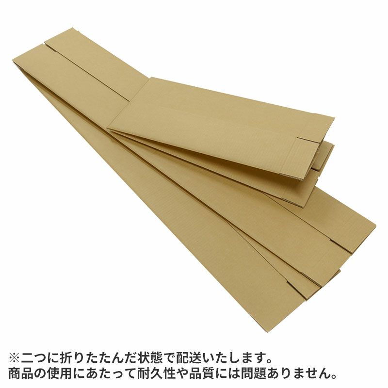 【小サイズ】ゴルフクラブ・ポスター用ダンボール箱 [ 13×13×122cm ]