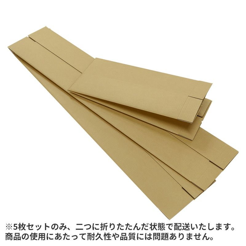 【中サイズ】ゴルフクラブ・ポスター用ダンボール箱 [ 15×15×130cm ]