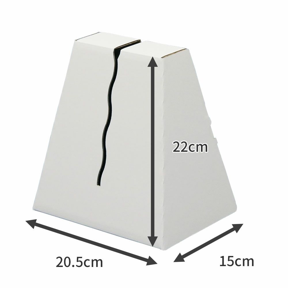 【FS04】 ダンボール パーテーション用スタンド [ 20.5×15×22cm ]