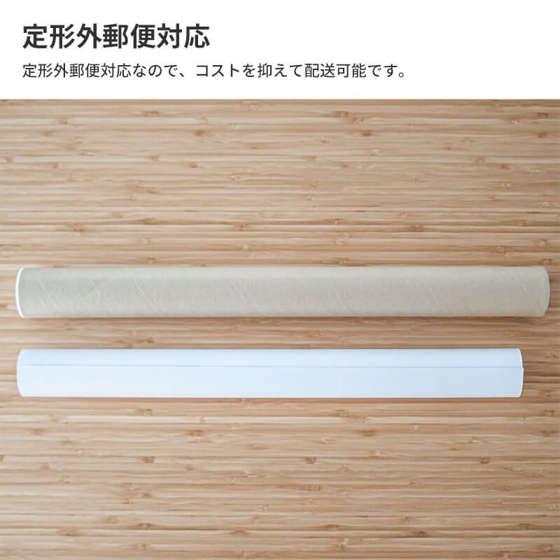 【A2サイズ】 紙管（紙筒）ポスター・カレンダー用 [ （内径）50×（長さ）440mm ]