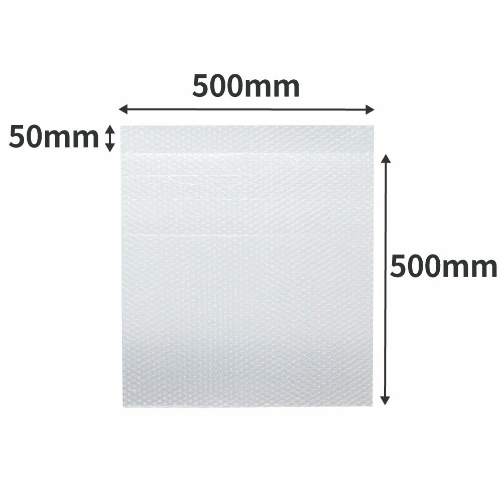 【Lサイズ】えあるん袋 [ 500×500+50mm ]