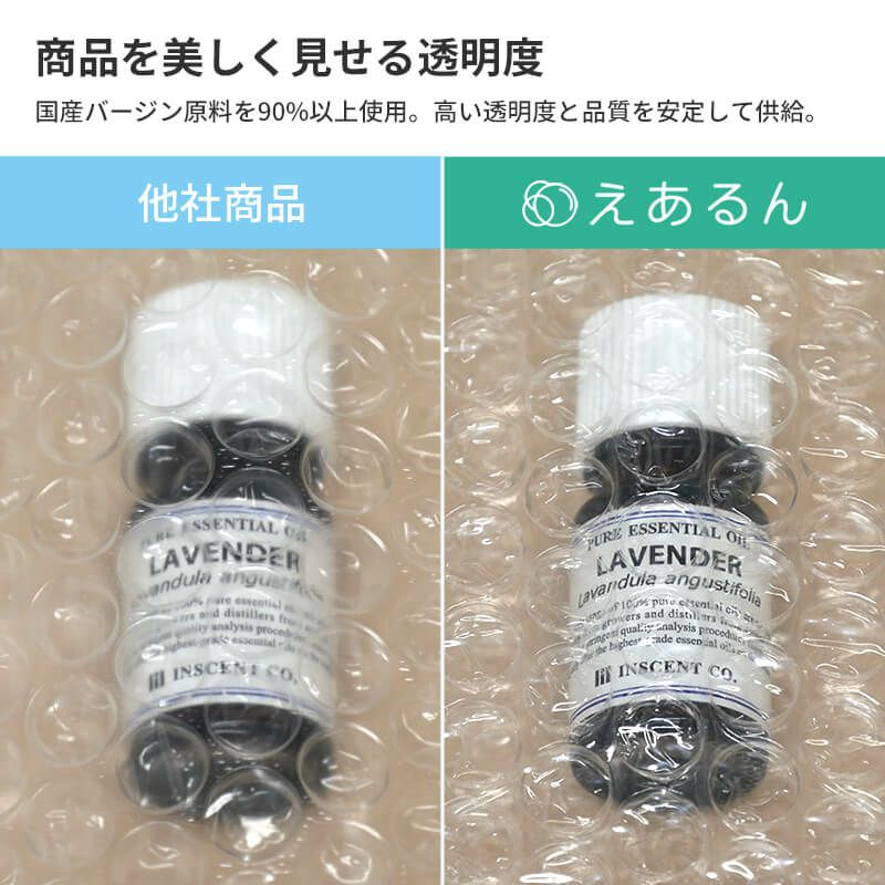 【小物梱包サイズ】えあるん袋 [ 120×120+30mm ]