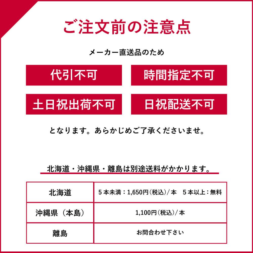 【KP05】プチプチロール [ 1200mm×42M ]