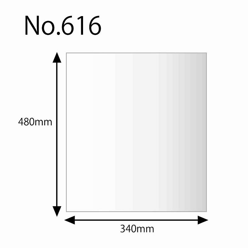規格ポリ袋 紐なし 【厚み0.06×幅340×高さ480mm】ヘイコーポリ
