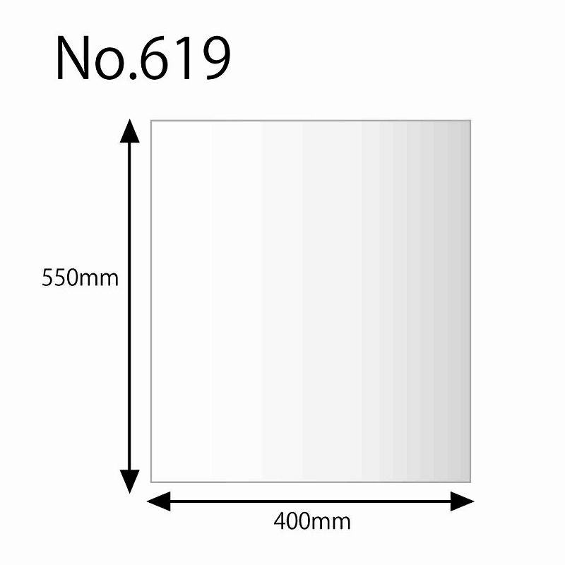 規格ポリ袋 紐なし 【厚み0.06×幅400×高さ550mm】ヘイコーポリ