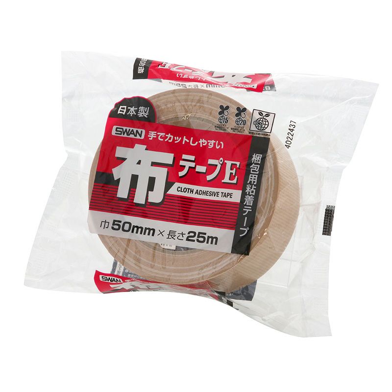 布テープE 【幅50mm×25ｍ巻】SWAN