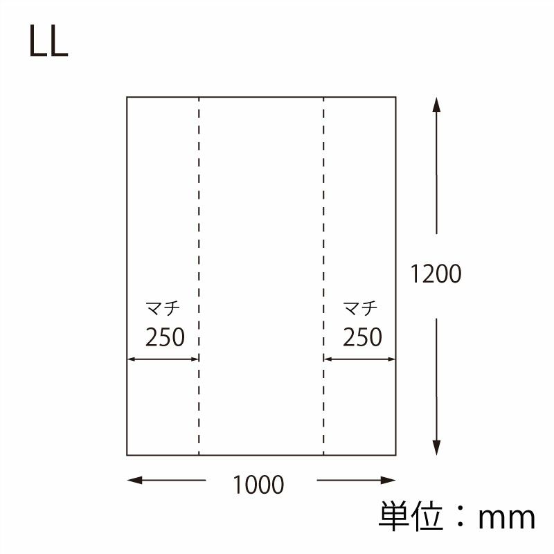 ヘイコー ３層超大型 ガゼット ポリ袋 3層構造タイプ LL 【厚0.02×幅1000/1500×高1200mm】