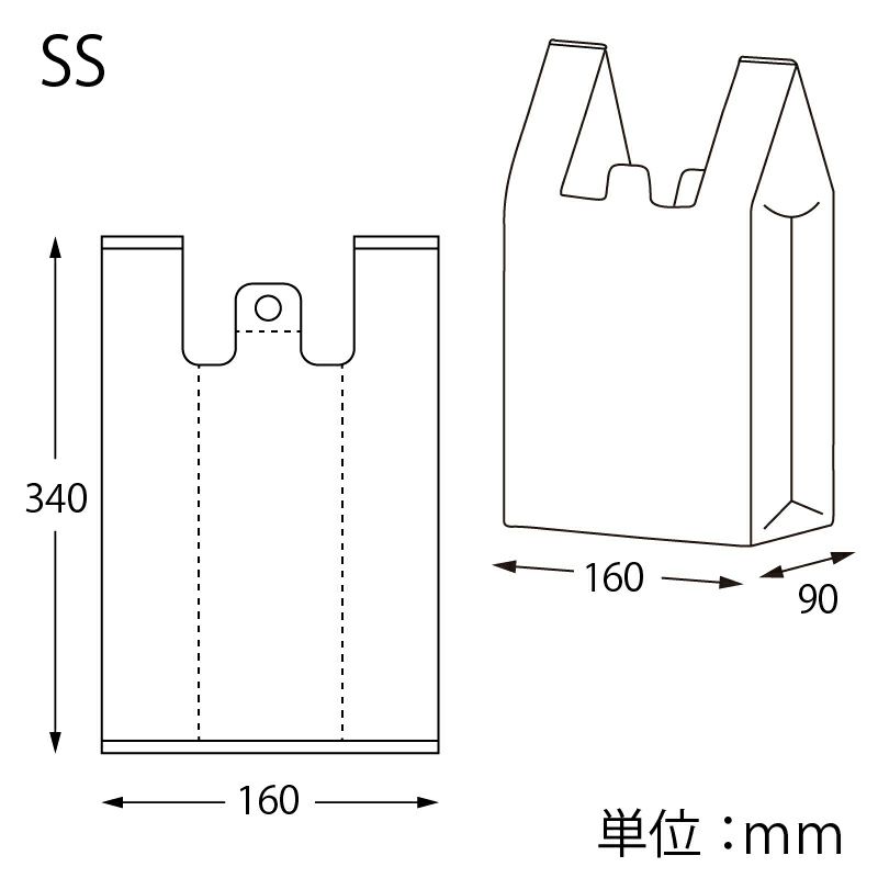 ヘイコー レジ袋 EFハンド SS 【厚0.012×幅160/全体幅250×高340mm(マチ:90mm)】