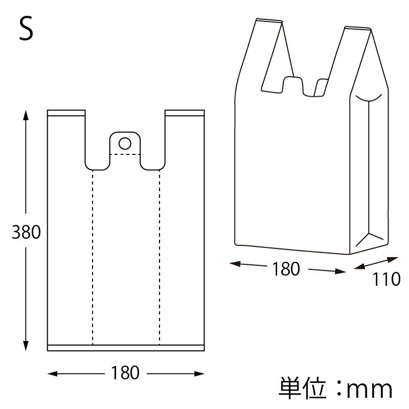ヘイコー レジ袋 EFハンド S ナチュラル 【厚0.012×幅180/全体幅290×高380mm(マチ:110mm)】