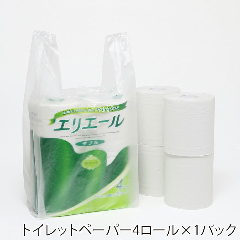 ヘイコー レジ袋 EFハンド M ナチュラル 【厚0.012×幅215/全体幅340×高430mm(マチ:125mm)】