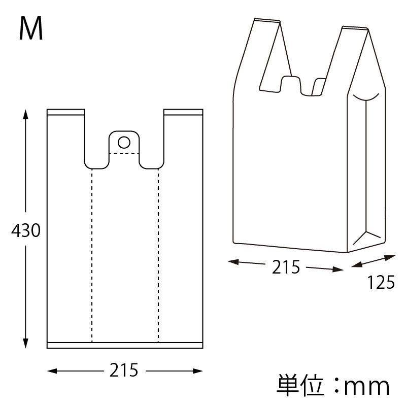 ヘイコー レジ袋 EFハンド M ナチュラル 【厚0.012×幅215/全体幅340×高430mm(マチ:125mm)】
