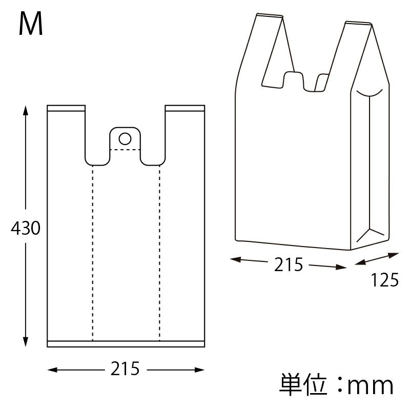 ヘイコー レジ袋 再生原料 ハンドハイパー M 【厚0.012×幅215/全体幅340×高430mm(マチ:125mm)】